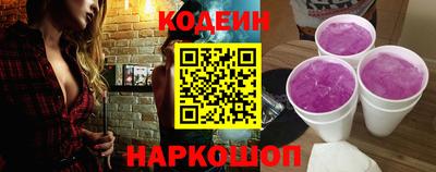 скорость mdpv Лесосибирск