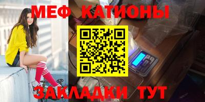 jwh Ликино-Дулёво
