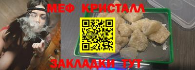 jwh Ликино-Дулёво
