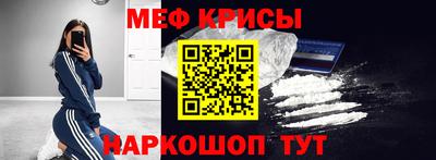 скорость mdpv Лесосибирск