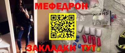кокаин VHQ Ливны