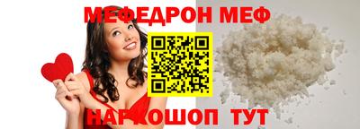 скорость mdpv Лесосибирск