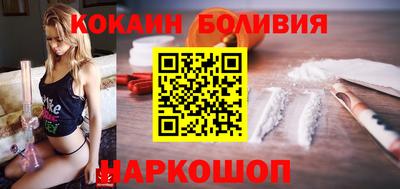 jwh Ликино-Дулёво