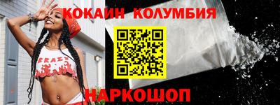 скорость mdpv Лесосибирск
