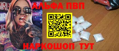 jwh Ликино-Дулёво