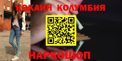 скорость mdpv Лесосибирск