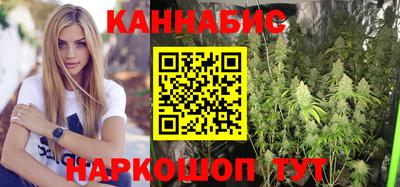 кокаин VHQ Ливны