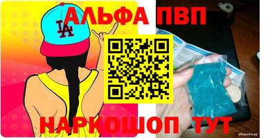 скорость mdpv Лесосибирск