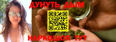 скорость mdpv Лесосибирск