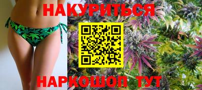 скорость mdpv Лесосибирск