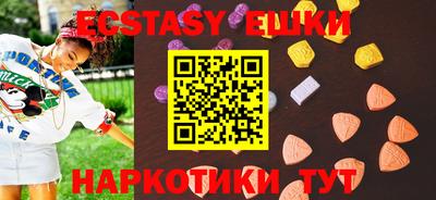 jwh Ликино-Дулёво