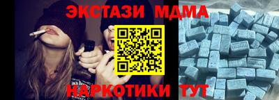 jwh Ликино-Дулёво
