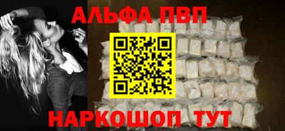 скорость mdpv Лесосибирск