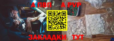 скорость mdpv Лесосибирск