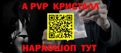 скорость mdpv Лесосибирск