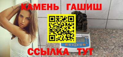 jwh Ликино-Дулёво