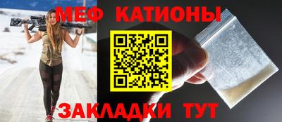 jwh Ликино-Дулёво